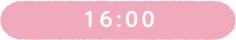 16:00～